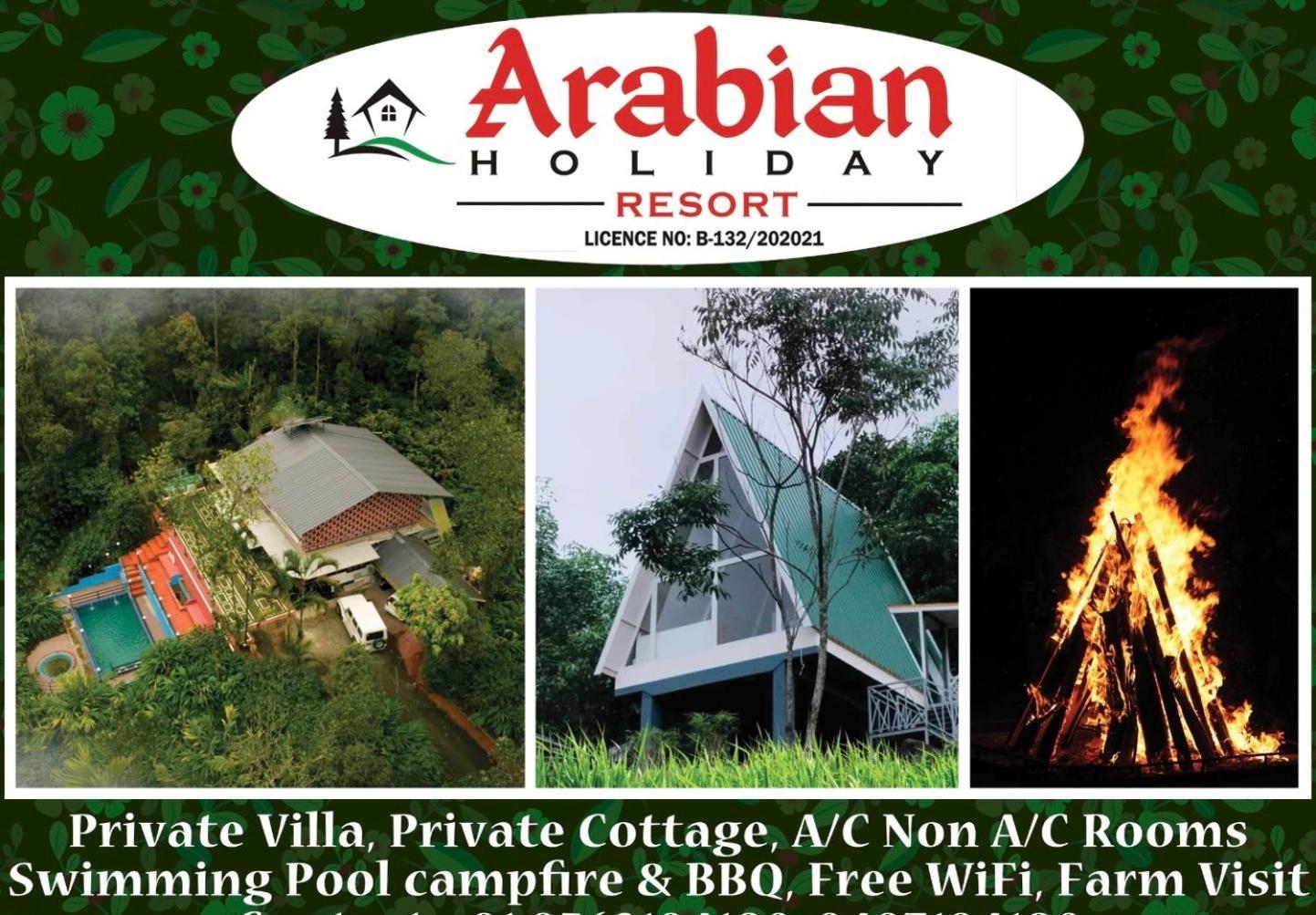 Arabian Holiday Resort With Swimming Pool In Idukki Calvary Mount Luaran gambar